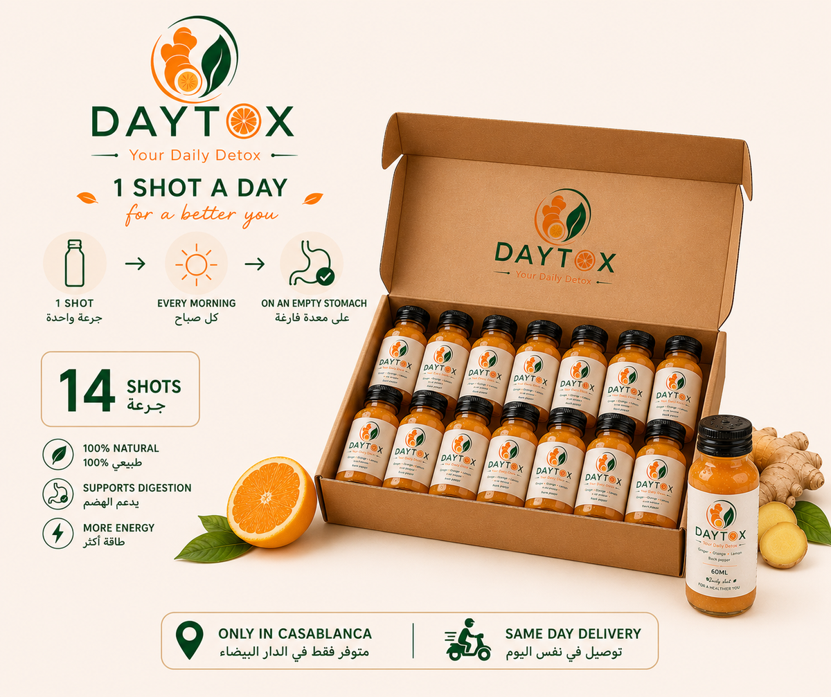 pack 14 ginger shots/جرعة الزنجبيل